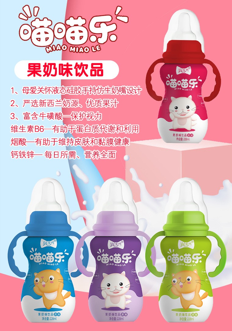  �d����������(l��)����ζ�Ʒ