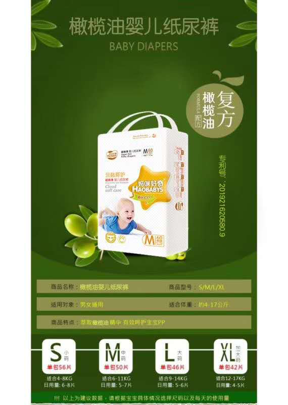 ������泬�����냺����ѝ �������m�����L