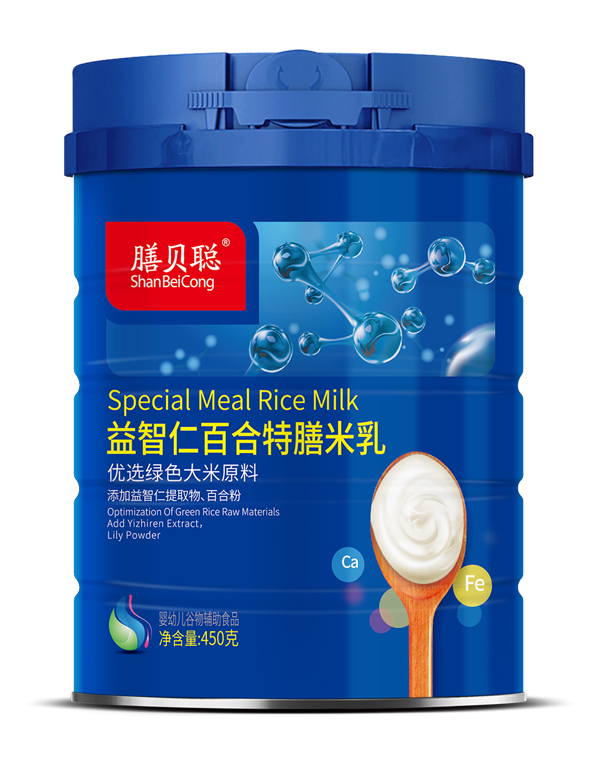  ��ؐ�����ʰٺ��������飨450�� ��