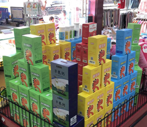  ��ʿؐؐ�I(y��ng)�B(y��ng)Ʒ���12