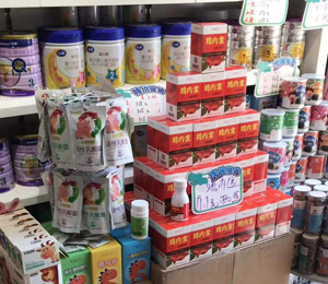  ��ʿؐؐ�I(y��ng)�B(y��ng)Ʒ���13