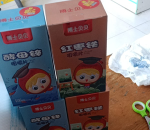  ��ʿؐؐ�I(y��ng)�B(y��ng)Ʒ���N���(d��ng)6