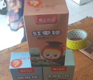  ��ʿؐؐ�I(y��ng)�B(y��ng)Ʒ���N���(d��ng)8