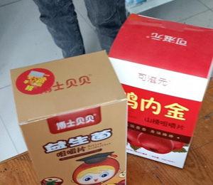  ��ʿؐؐ�I(y��ng)�B(y��ng)Ʒ���N���(d��ng)7