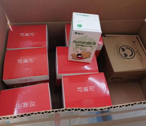  ��ʿؐؐ�I(y��ng)�B(y��ng)Ʒ���N���(d��ng)12