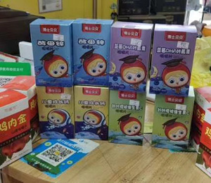  ��ʿؐؐ�I(y��ng)�B(y��ng)Ʒ���N���(d��ng)21