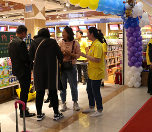  ��ʿؐؐ�I(y��ng)�B(y��ng)Ʒ��Ӗ(x��n)11