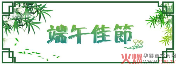 �ѹ�(ji��)������ͮ��ʿף��Ҷ��簲����