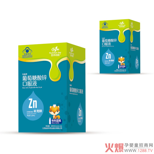 �I�B(y��ng)耳����������\�ڷ�Һ ���\�����{ƿ�ĺúȵ�