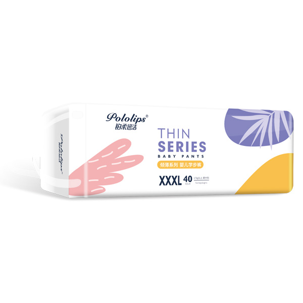 鉑柔迅潔傾薄系列拉拉褲?rùn)M版XXXL40.jpg 鉑柔迅潔傾薄系列拉拉褲?rùn)M版XXXL40.jpg