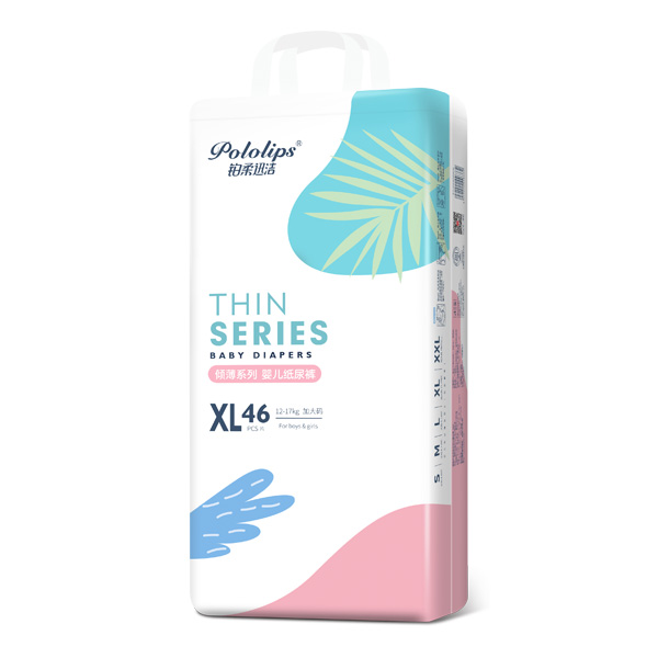 鉑柔迅潔傾薄系列紙尿褲豎版XL46.jpg 鉑柔迅潔傾薄系列紙尿褲豎版XL46.jpg