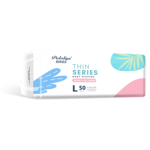 鉑柔迅潔傾薄系列紙尿褲橫版L50