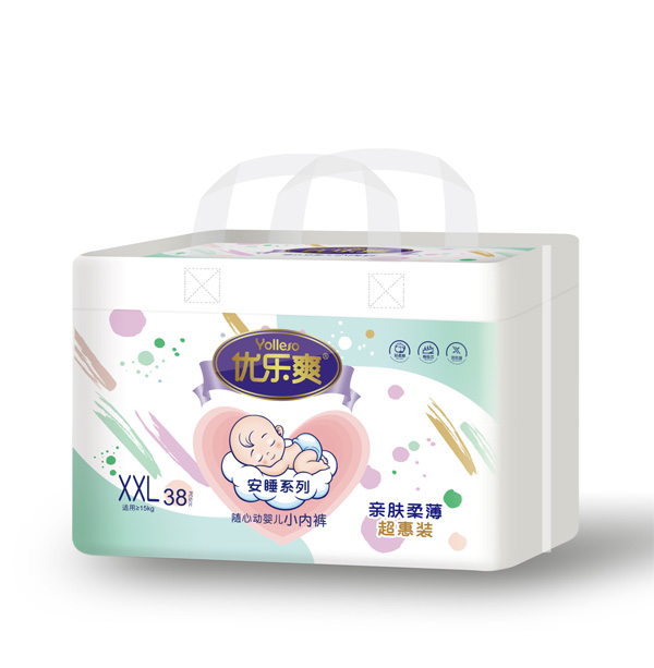 優(yōu)樂(lè)爽安睡系列小內(nèi)褲XXL38