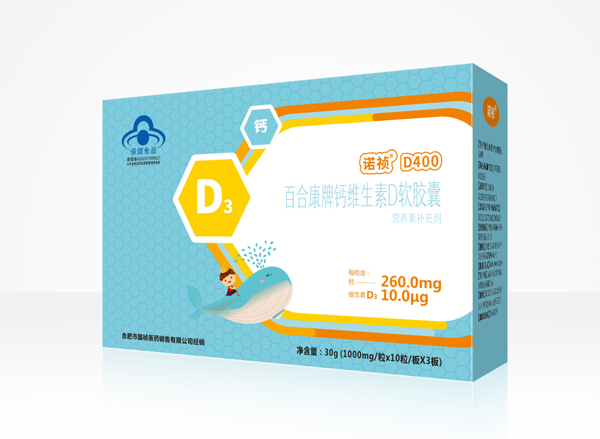 諾禎百合康牌鈣維生素D軟膠囊