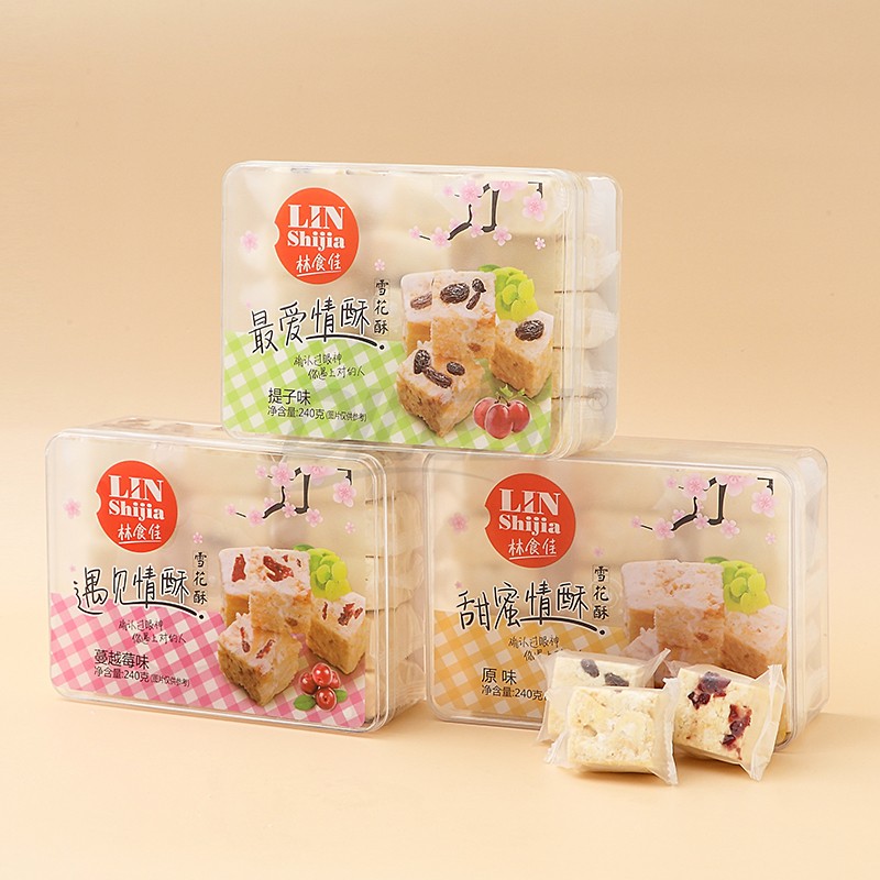 林食佳240g雪花酥盒3味11.jpg