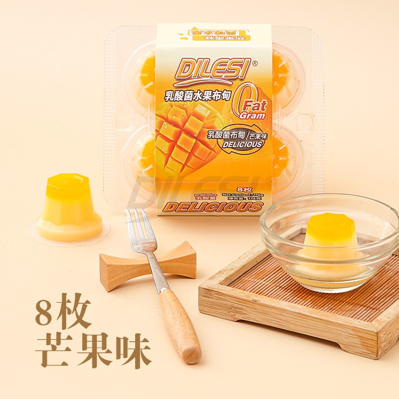 迪樂斯176g乳酸菌水果布甸01.jpg