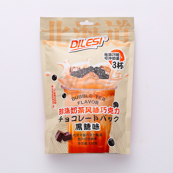 迪樂斯珍珠奶茶風(fēng)味巧克力袋裝 黑糖味.jpg