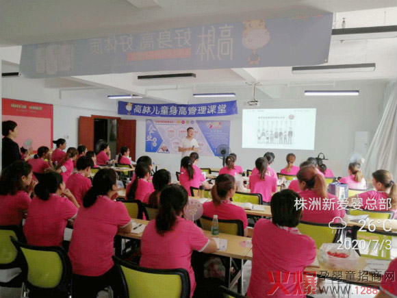 �����T���ů�����n��ͯ���L�̷ۆ��ӕ��������e��