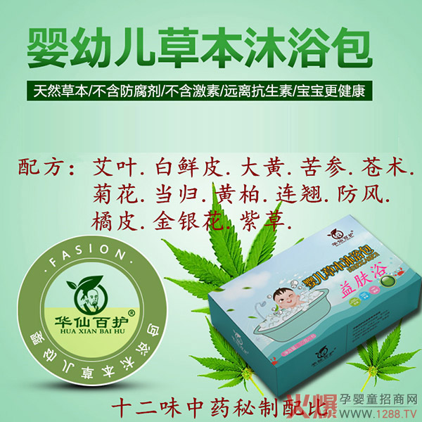 ף�R�A�ɰ��o�c�𱬾W(w��ng)�_�ɑ�(zh��n)�Ժ��� ˎԡ����ԡ��ȫ������ʢ���_��