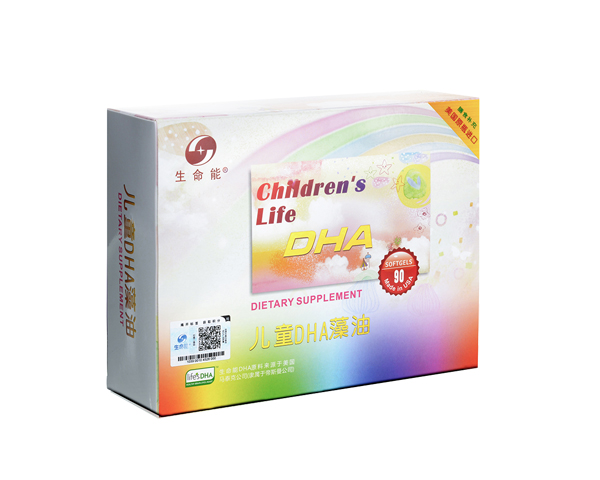 生命能兒童藻油DHA 90粒裝.jpg 生命能兒童藻油DHA 90粒裝.jpg