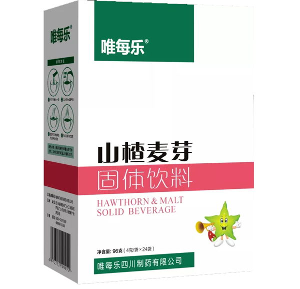 唯每樂山楂麥芽固體飲料