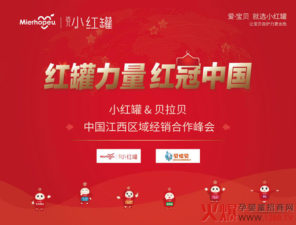 С�t���Ї������^(q��)��(j��ng)�N�̺�������A�M�Y(ji��)��