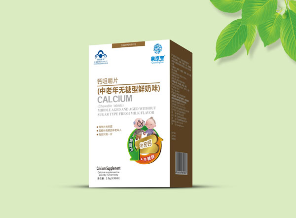   Ȫ�����}�׽�Ƭ��������o(w��)�����r��ζ��