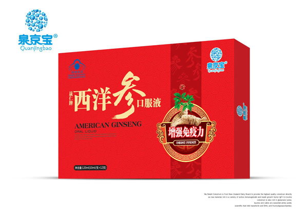  Ȫ�������󅢿ڷ�Һ