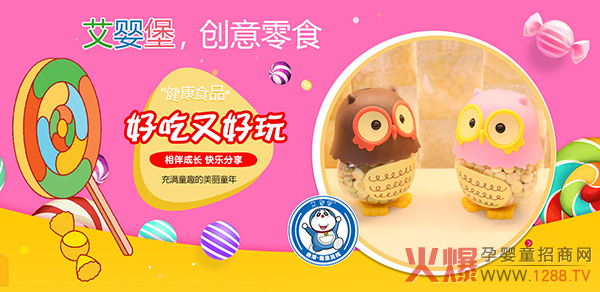 ���뱤��(chu��ng)��С��ʳ���ó��ֽ�����Խ��Խ����