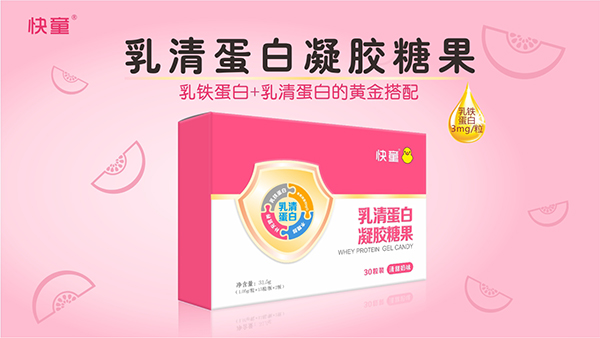 快童乳清蛋白凝膠糖果 橫版