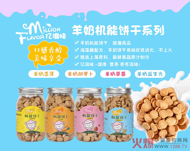 �|��ζС��ʳ�����r���߼��c���̣�������ζ