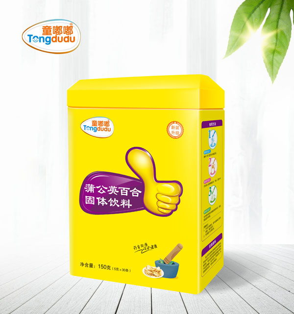  ͯ���ѹ�Ӣ�ٺϹ��w��� �� 