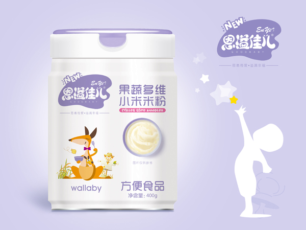 ����у����߶�SС���׷�  �b.jpg