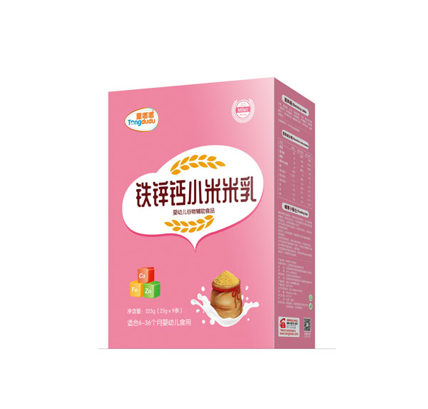 ͯ���F�\�}С������ ���b