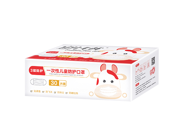 宜片無憂一次性兒童防護口�?30片裝.jpg 宜片無憂一次性兒童防護口�?30片裝.jpg