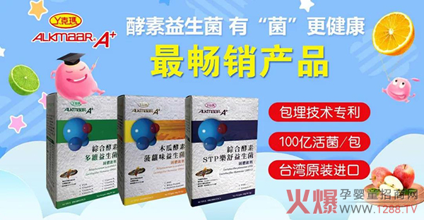 ����˯�߆��}�Ďׂ��P�I�~���_��Ѿ�ˬ�����һͬ���˽���