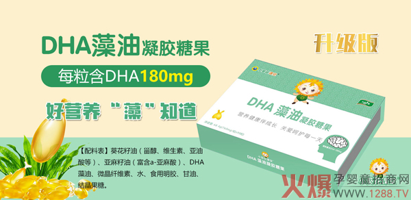 С�����n��������DHA�������z�ǹ���ô�ӣ���ʲô���c��