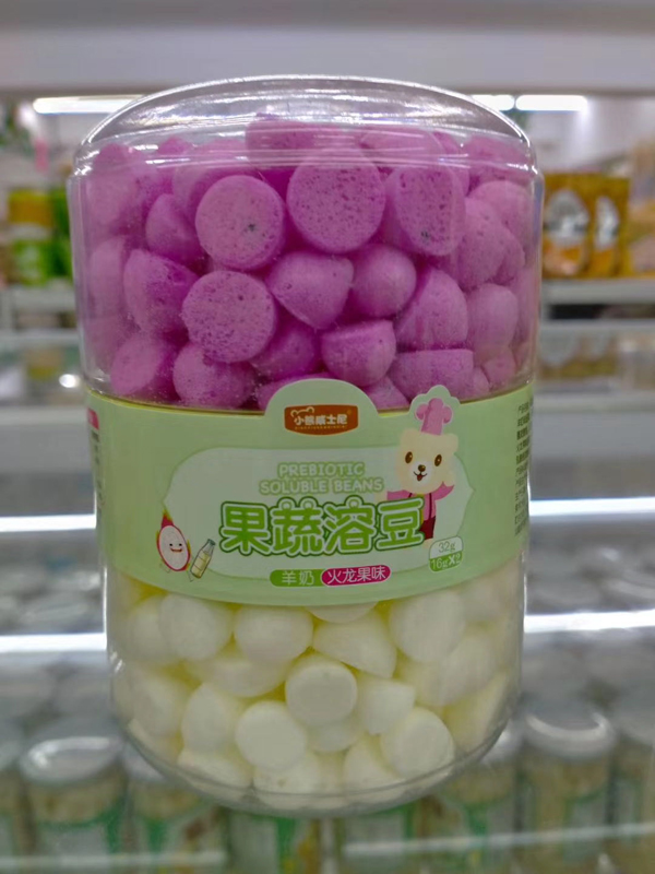 小熊威士尼大雙瓶果蔬溶豆 羊奶火龍果味.jpg