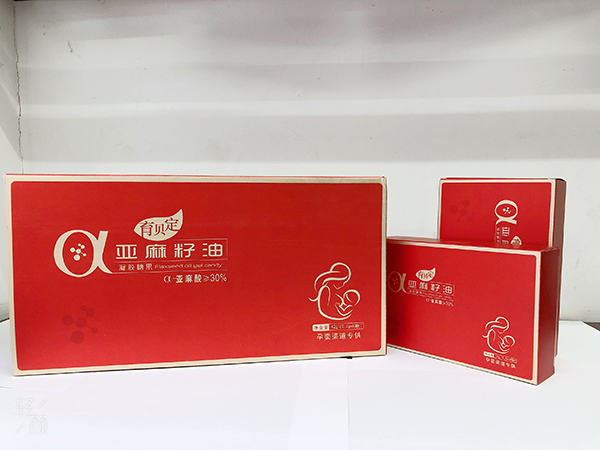 育貝定亞麻籽油凝膠糖果 (4).jpg