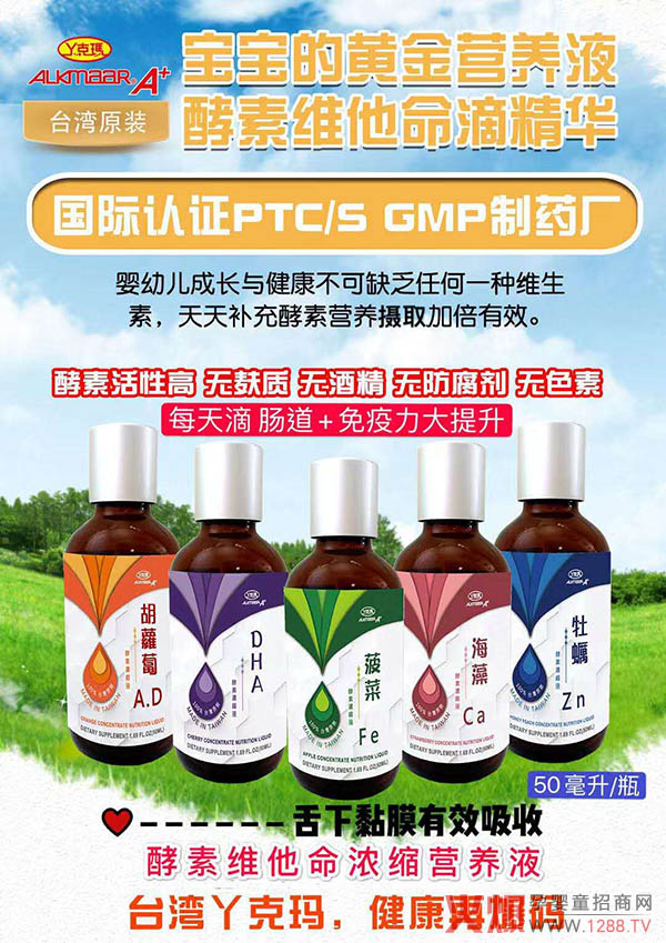 �l�ܳɞ��ļ����Ѿ�ˬ����ؾS�����I�B(y��ng)Һ���Ԏ�������ȼ�Ј���