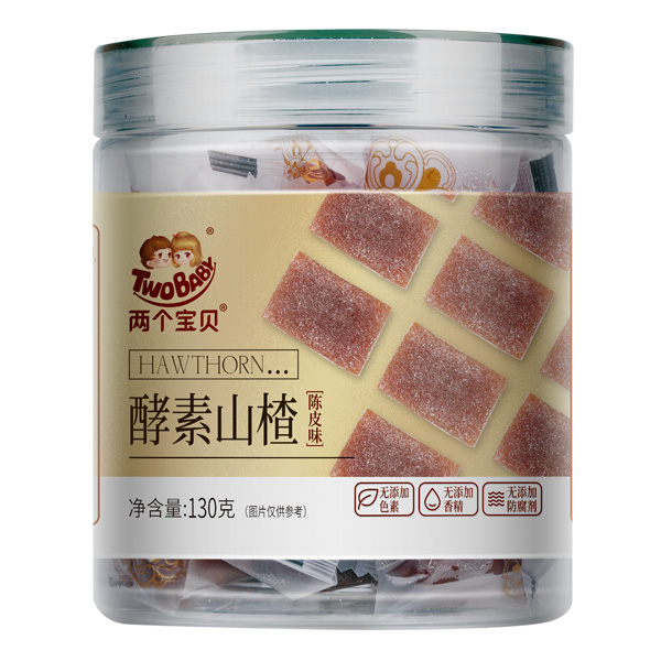 兩個(gè)寶貝酵素山楂-陳皮�.jpg 兩個(gè)寶貝酵素山楂-陳皮�.jpg