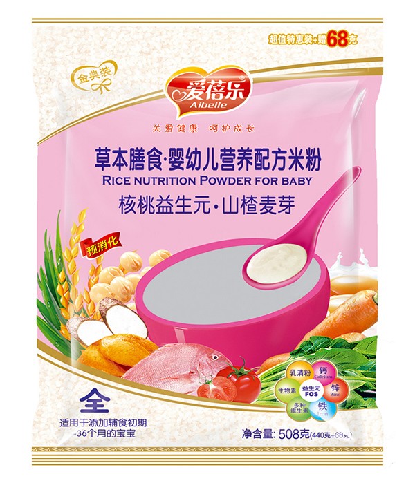 愛蓓樂草本膳食嬰幼兒營養(yǎng)配方米粉 核桃益生元山楂麥芽.jpg