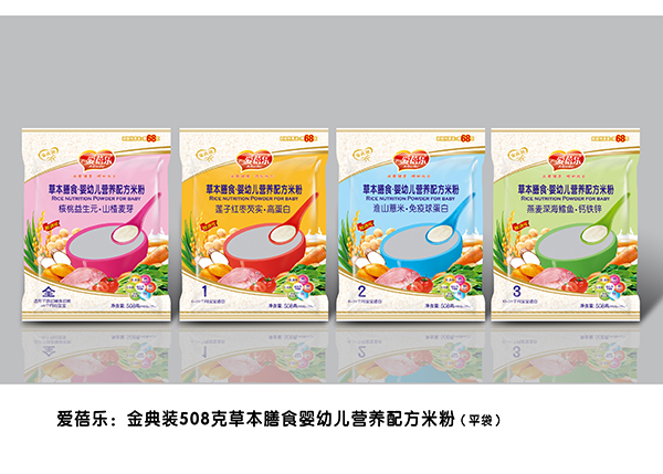 愛蓓樂草本膳食嬰幼兒營(yíng)養(yǎng)配方米粉.jpg