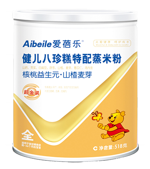 愛(ài)蓓樂(lè)健兒八珍糕特配蒸米粉(大圓型鐵罐) 核桃益生元山楂麥芽.jpg