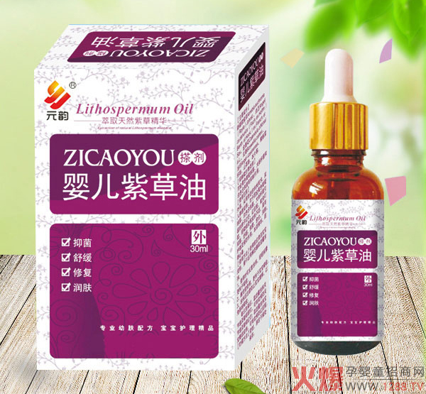 Ԫ퍋냺�ϲ��� ��ȡ��Ȼ�ϲݾ��A�غ��o�w