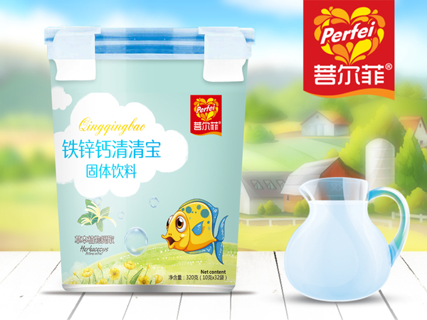 菩爾菲鈣鐵鋅清清�.樂(lè)扣�.jpg 菩爾菲鈣鐵鋅清清�.樂(lè)扣�.jpg