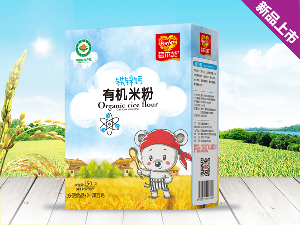 �Р����}�F�\�ЙC(j��)�׷� ���b.jpg