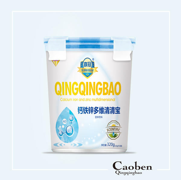 亦冠鈣鐵鋅多維清清寶 樂(lè)扣�.jpg 亦冠鈣鐵鋅多維清清寶 樂(lè)扣�.jpg