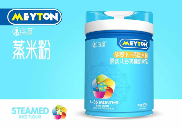 ÿͯ���}�?�}���׷�  (t��ng)�b.jpg