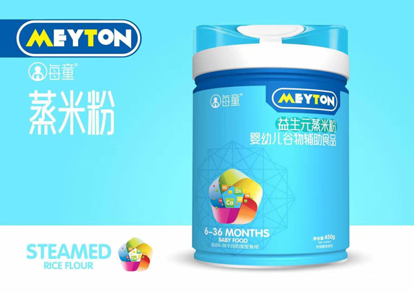 ÿͯ����Ԫ���׷�  �b.jpg